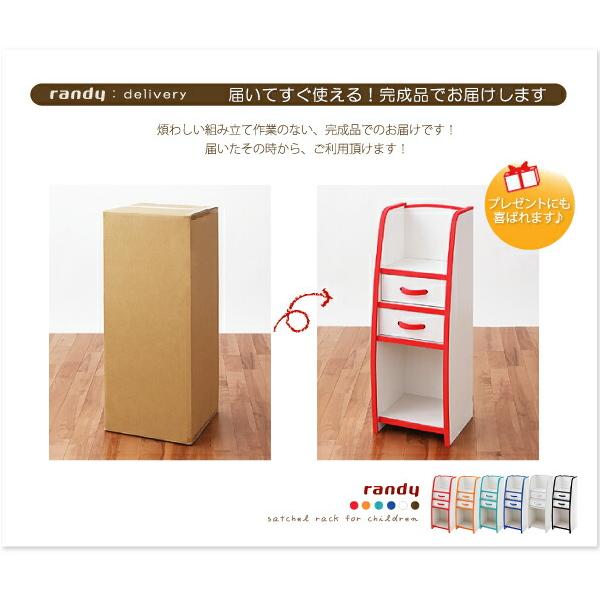 子供用収納 ハンガーラック レギュラータイプ 子供用収納 ソフト素材キッズファニチャーシリーズ
