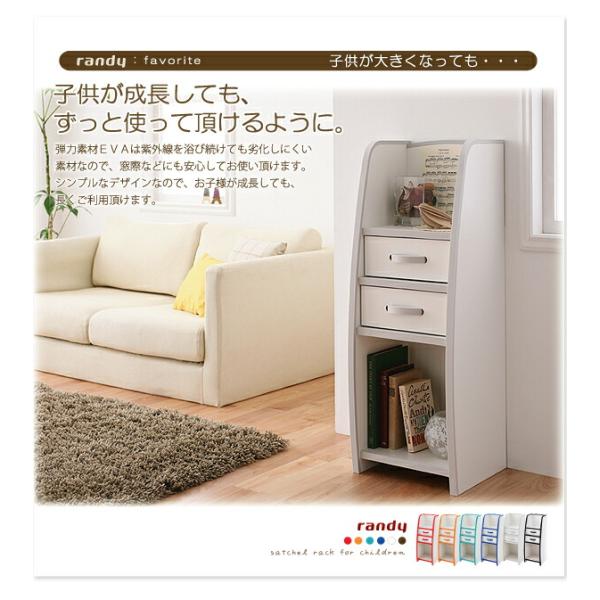 子供用収納 ハンガーラック レギュラータイプ 子供用収納 ソフト素材キッズファニチャーシリーズ