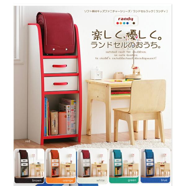 子供用収納 ハンガーラック レギュラータイプ 子供用収納 ソフト素材キッズファニチャーシリーズ