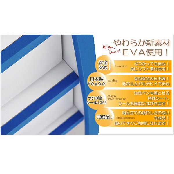 子供用収納 ハンガーラック レギュラータイプ 子供用収納 ソフト素材キッズファニチャーシリーズ