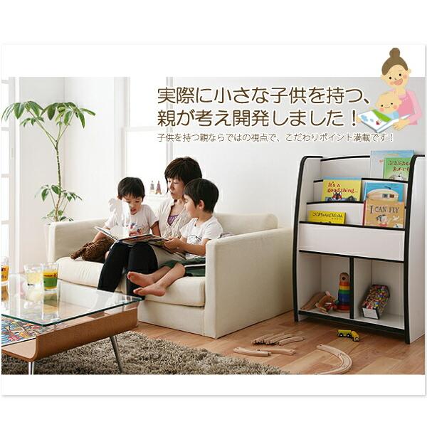 子供用収納 ハンガーラック レギュラータイプ 子供用収納 ソフト素材キッズファニチャーシリーズ