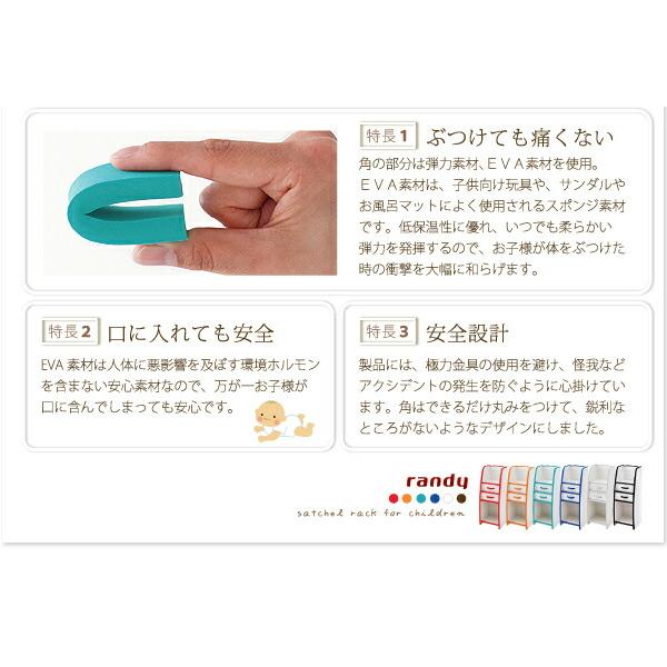 子供用収納 ハンガーラック レギュラータイプ 子供用収納 ソフト素材キッズファニチャーシリーズ