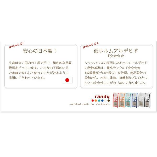 子供用収納 ハンガーラック レギュラータイプ 子供用収納 ソフト素材キッズファニチャーシリーズ
