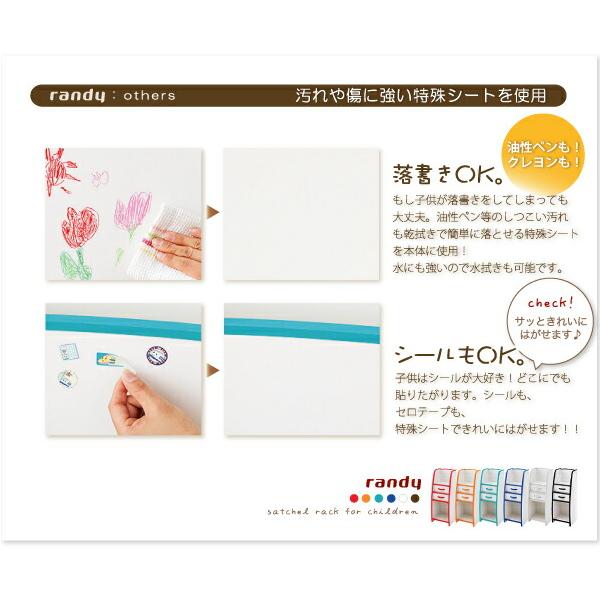 子供用収納 ハンガーラック レギュラータイプ 子供用収納 ソフト素材キッズファニチャーシリーズ