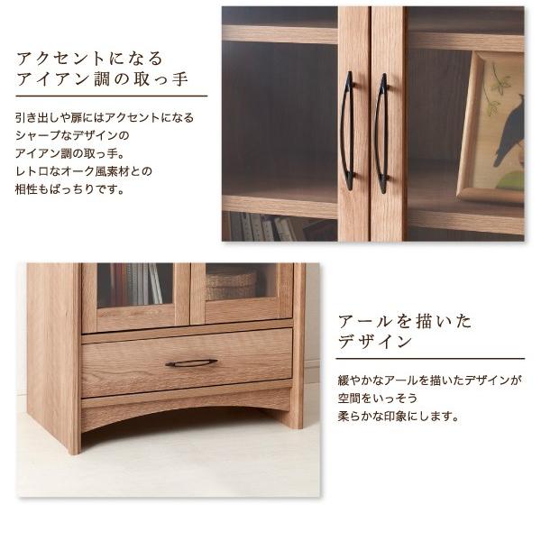 テレビ台 コーナーテレビボード リビング収納 テレビ台