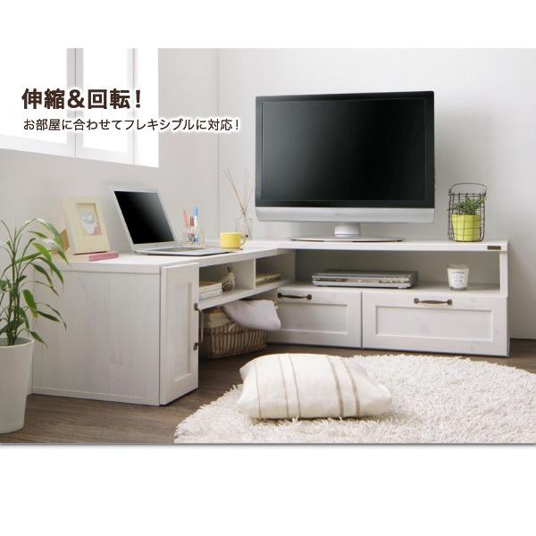 ヴィンテージ調伸縮スライドボード
