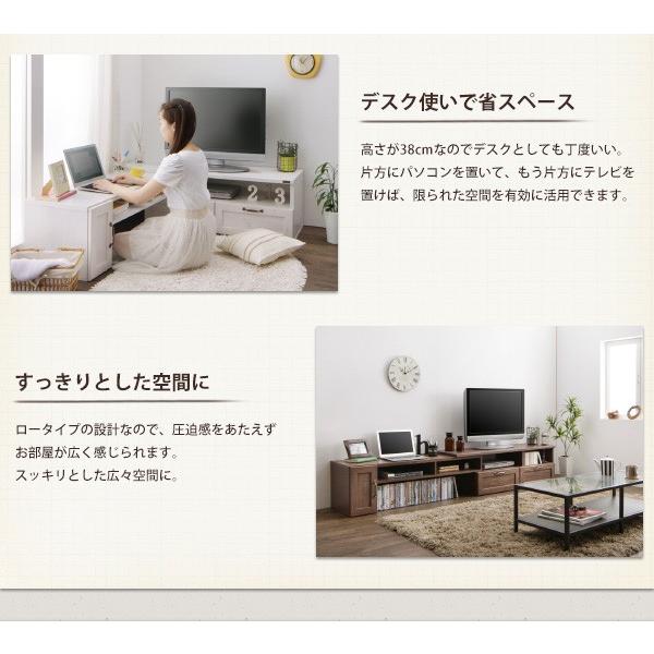 ヴィンテージ調伸縮スライドボード