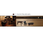 カウンターチェア 1脚 アジアンモダンデザイン