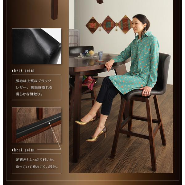 カウンターチェア 1脚 アジアンモダンデザイン