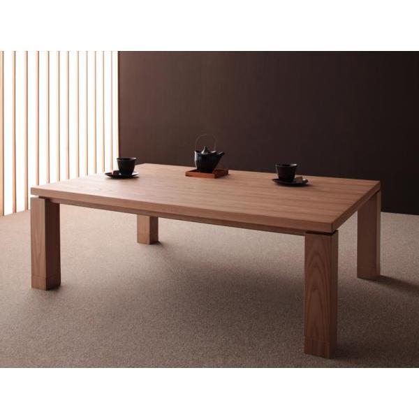 こたつテーブル単品 4尺長方形(80×120cm) 天然木アッシュ材 和モダン