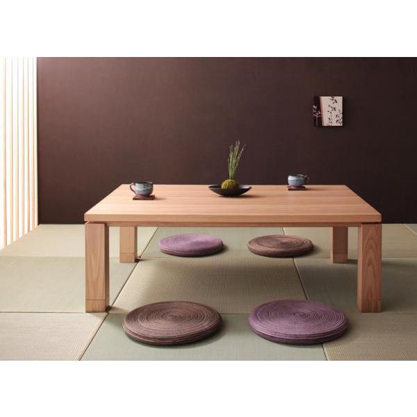 こたつテーブル単品 長方形(85×135cm) 天然木アッシュ材 和モダン