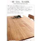 ダイニング 4点セット(テーブル+チェア2脚+ベンチ1脚) W150 天然木オーク無垢材