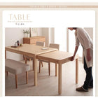 伸縮テーブル 4点セット テーブル+チェア2脚+ベンチ1脚 W135-235 スライド伸縮