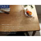 ダイニング 5点セット(テーブル+チェア4) ハイタイプ・ロータイプミックス W150 天然木 タモ 無垢材