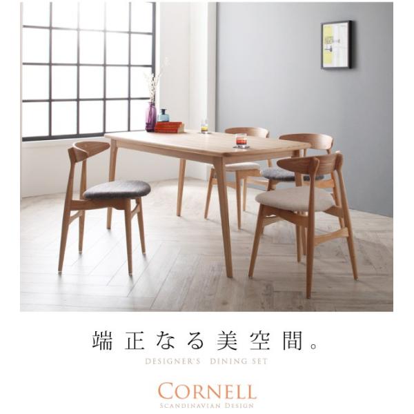 美品＊ダネルカ danerka ロンド Rond チェア 北欧ヴィンテージ 楽天