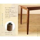天然木 タモ 無垢材 ダイニングテーブル W150