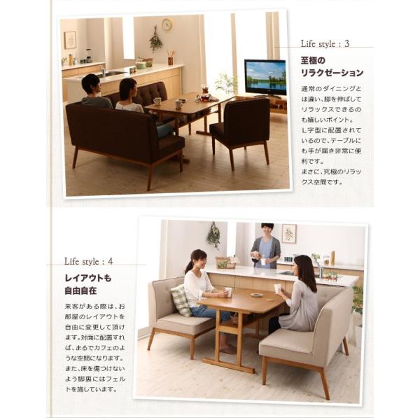 ナチュラルフレンチ　リビング家具セット 飛騨家具 shirakawa シラカワ New Rapt ニューラプト ダイニングLD