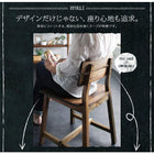 ルームガーデンファニチャー 5点セット テーブル+スツール4脚 W120
