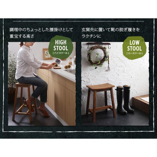 ルームガーデンファニチャー ベンチ 単品 2人掛け