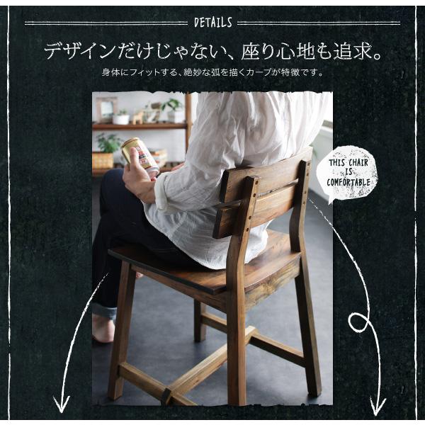 ルームガーデンファニチャー ベンチ 単品 2人掛け