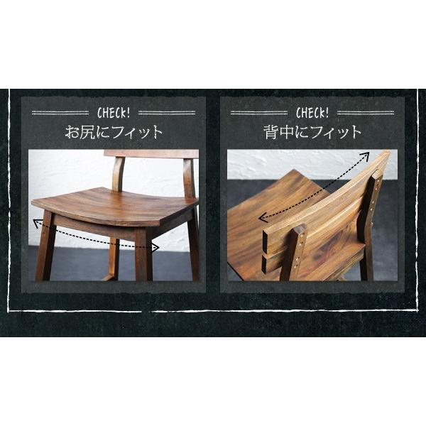 ルームガーデンファニチャー ベンチ 単品 2人掛け