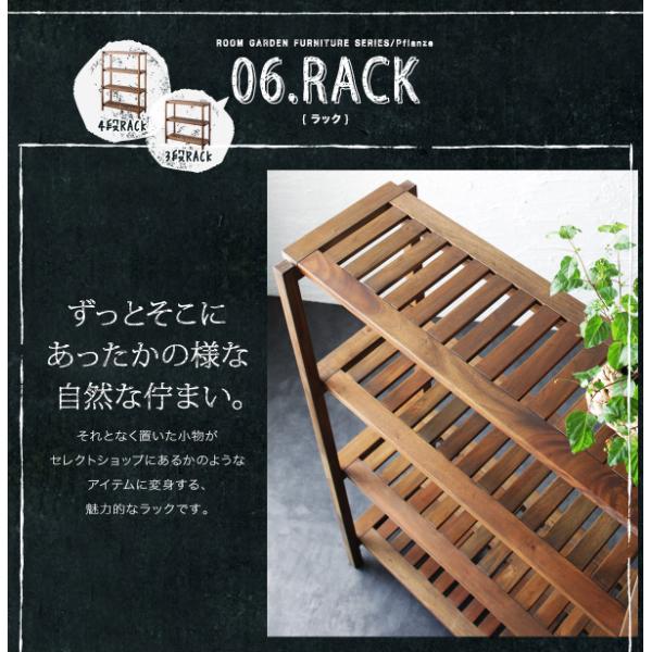 ルームガーデンファニチャー ベンチ 単品 2人掛け