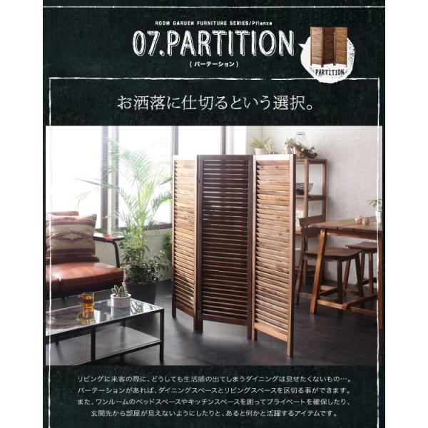 ルームガーデンファニチャー ベンチ 単品 2人掛け