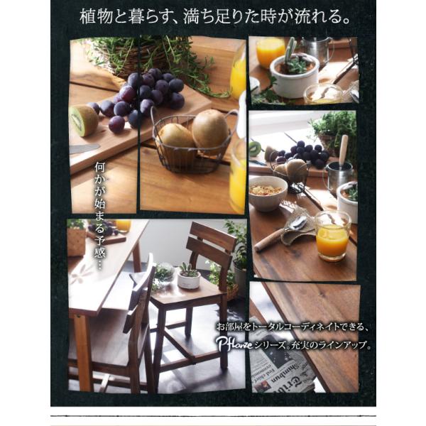 ルームガーデンファニチャー ベンチ 単品 2人掛け