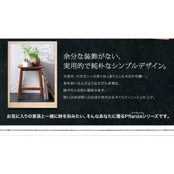 ルームガーデンファニチャー ベンチ 単品 2人掛け