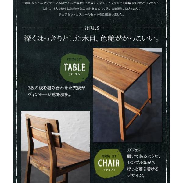 ルームガーデンファニチャー ベンチ 単品 2人掛け