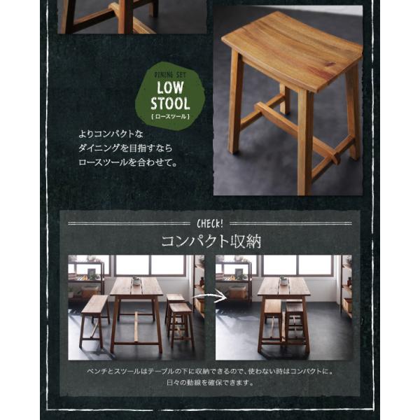 ルームガーデンファニチャー ベンチ 単品 2人掛け