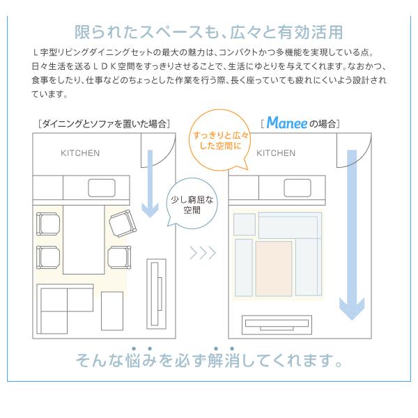 ベンチ単品 2P 北欧デザイン