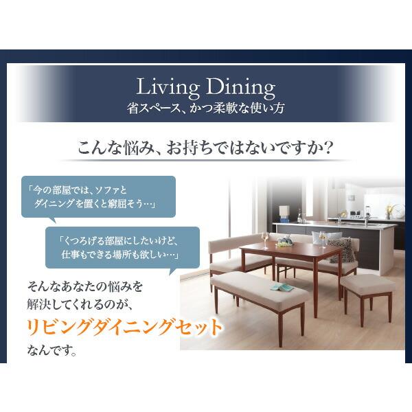 専用別売品 別売りベンチ用カバー 2人掛け