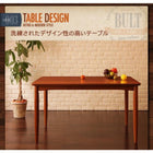 ダイニングチェア1 おしゃれ レトロ モダン カフェ