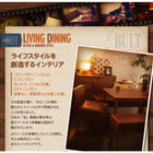 ダイニングチェア1 おしゃれ レトロ モダン カフェ