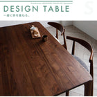 ダイニングテーブル 単品 W150 おしゃれ 北欧 デザイン