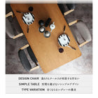 デザインダイニングセット 5点セット(テーブル+チェア4) W150