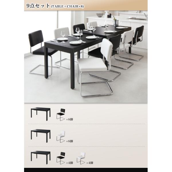 ダイニングテーブル 単品 W135-235 スライド 伸長式 エクステンションテーブル