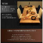 ダイニングテーブル W120-180 おしゃれ 伸縮式 天然木 ウォールナット材