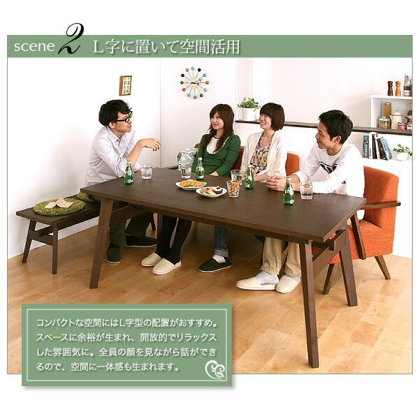 ローテーブル単品 W80 天然木北欧スタイル