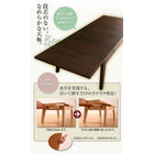 ローテーブル テーブル 天然木 伸長式 W80-130人気