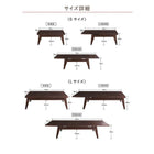 ローテーブル テーブル 天然木 伸長式 W120-180 おしゃれ