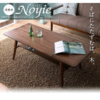 伸長式エクステンションローテーブル W60-90 天然木北欧デザイン