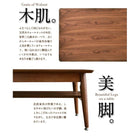 伸長式エクステンションローテーブル W90-120 天然木北欧デザイン