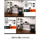 パソコンデスク 幅80 2点セット デスク + サイドワゴン コンパクト おしゃれ