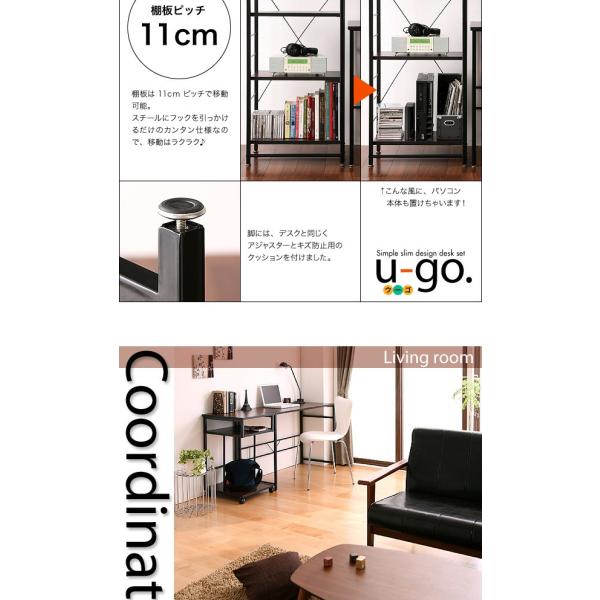 パソコンデスク 幅 100 収納付き 2点セット デスク + サイドワゴン コンパクト おしゃれ
