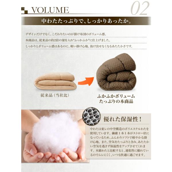 こたつクッション 小 4個セット ブロックチェック柄