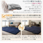 こたつ 掛布団 敷布団 2点セット カバーは別売 正方形 75×75 天板対応