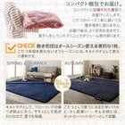 こたつ 掛布団 敷布団 2点セット カバーは別売 正方形 75×75 天板対応