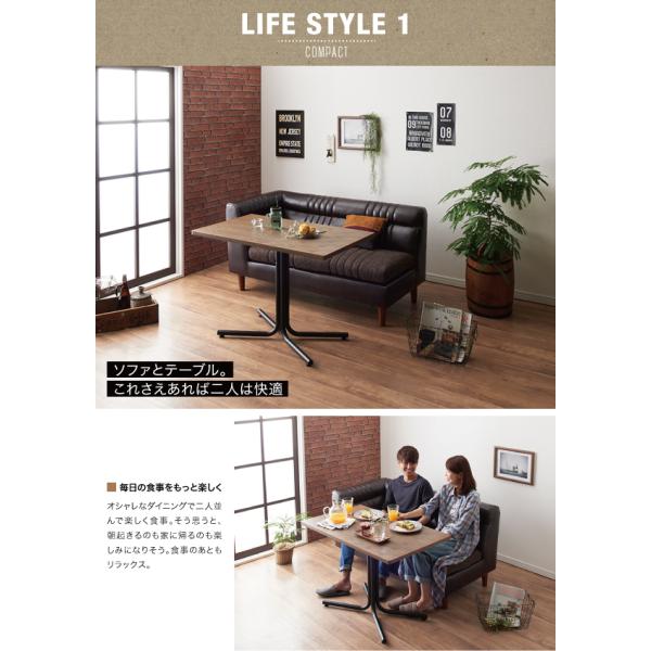 ソファダイニング ダイニングチェア 1脚 アームチェア ヴィンテージ カフェスタイル ソファダイニング